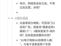 -经典婚纱摄影美学馆·私人定制