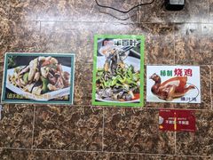 -海鲜街菜馆(海珠南路店)