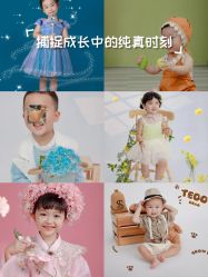 -大拇指高端儿童摄影(光明区店)