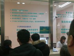 -上海交通大学医学院附属仁济医院南院-停车场