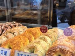 -红心闪闪面包牛奶公司(旺角星辰店)