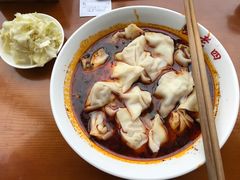 -面爸爸豆瓣抄手(贝森旗舰店)