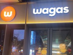 -Wagas沃歌斯(正大乐城店)