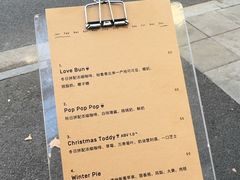 -O.P.S. CAFE
