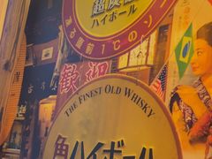 -坂吉屋·居酒屋深夜食堂(龙湖店)