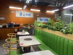 -菌小白·野生菌火锅(时尚天河店)