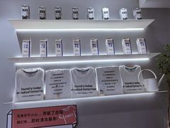-爱欢洗ifunwash(北辰店)