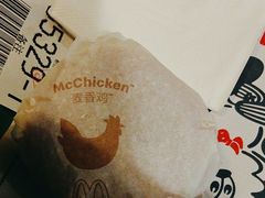 -麦当劳(平和堂店)