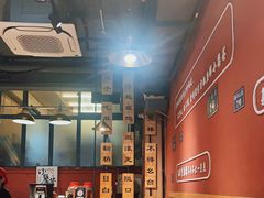 -小饕荟雅安贡椒鱼鲜馆(广福桥店)