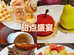 -武汉世茂希尔顿酒店·汇·全日餐厅