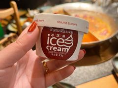 -湊湊火锅·茶憩(皇姑万象汇店)