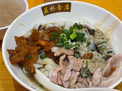 -荔林食店(西华路店)