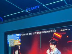 -方糖KTV-PLUS(世茂广场店)