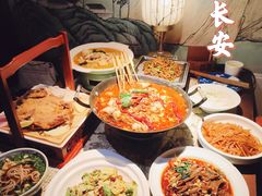 -遇见长安之高山流水(李家村万达店)
