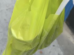 -野萃山·潮汕厚果汁(十亩地店)