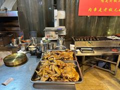 -彝人部落火盆烧烤(原内环足球场店)