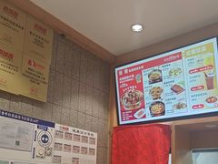 -南城香(四路通店)