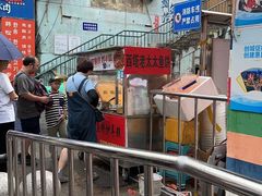 -老太太海鲜鱼饼