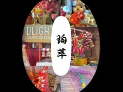 -威珀斯酒店·珀萃美食餐厅