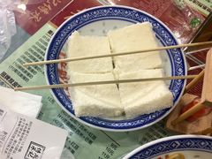 -赵记传承特色牛奶甜品(泉城广场店)