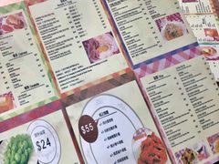 菜单-新鸿发咖啡美食