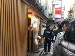 -篝拉面(银座店)