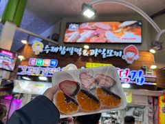 -西归浦每天偶来市场