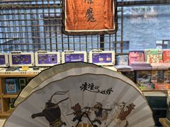 -PAGEONE(北京坊店)