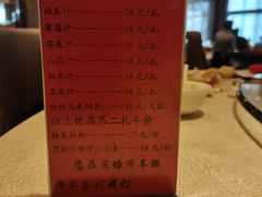 -大铁勺新津菜(东丽阳光新业广场店)