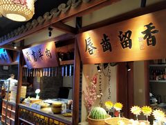-二十八里太湖船菜(吉祥路店)