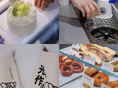 -光作面包Voila Lumiere(中山店)