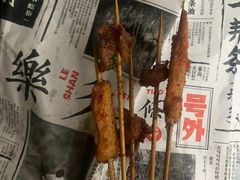-乐乐姐超级土豆(中关村5号店)