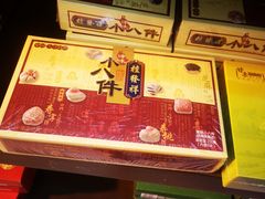 -南市食品街
