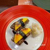 可薅羊毛，但是不好吃