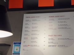 -Wagas沃歌斯(浦东机场店)