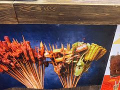 -乐彡炸串·烤苕皮(西单华威约饭街店)