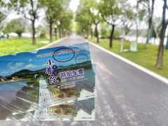 -东钱湖旅游度假区