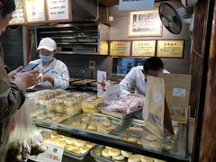 -矮子馅饼(大成路店)