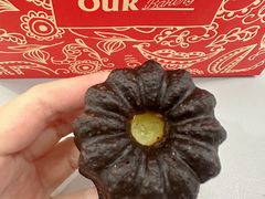 -OUR Bakery(中海环宇荟店)
