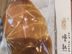 -慢熟面包店bud bread(孩儿巷店)