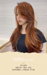 -Kraemer Paris苏豪路易士·嘉玛发廊