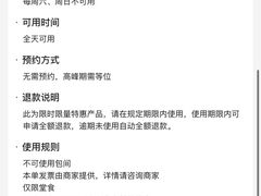 -外婆小聚茶餐厅·生日·团建(市民中心店)