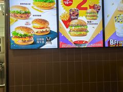 -麦当劳(中山八路店)