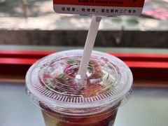 -喧闹·东方大气茶(鹅岭二厂店)