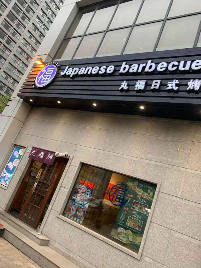  !doctype html> html l