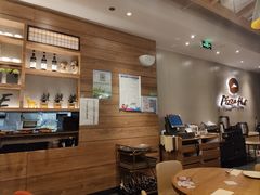-必胜客(苏州中心店)