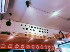 -皆道拌麻辣烫·麻辣拌