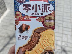 -全家便利店(法华寺街店)