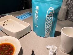 -半天妖烤鱼(东方新天地店)