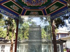 -大理古城